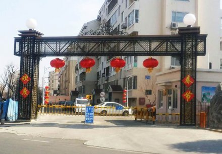 鐵藝牌坊|價格|定做|定制|報價|生產廠家