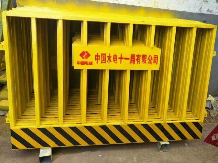 基坑護欄廠家基坑護欄多少錢？