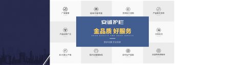  濱州庭院鋁合金護(hù)欄哪個(gè)牌子好-百度推薦