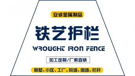  克拉瑪便宜鋁藝大門如何保養(yǎng)-百度推薦
